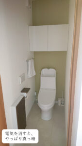 トイレに窓はいらない 窓無しにした我が家の後悔とは のちぐらし