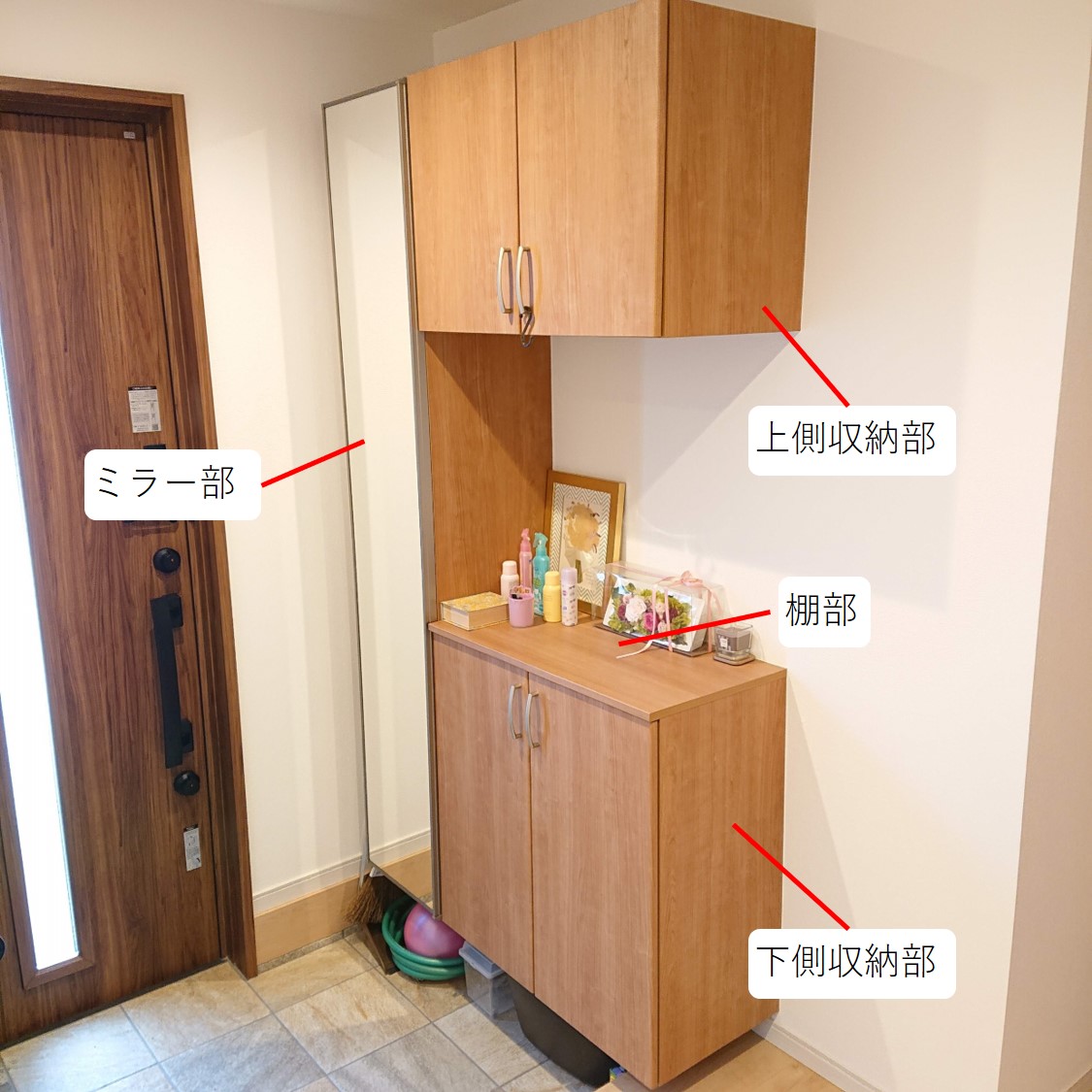 リクシルの玄関収納はどれくらい置ける？わが家の例を紹介！ | のちぐらし