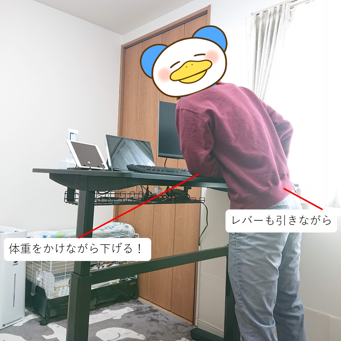 テレワークの机として山善の昇降式デスク（ガス式）を使ってみた 